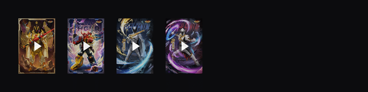 虫王战队超王者  动态壁纸预览