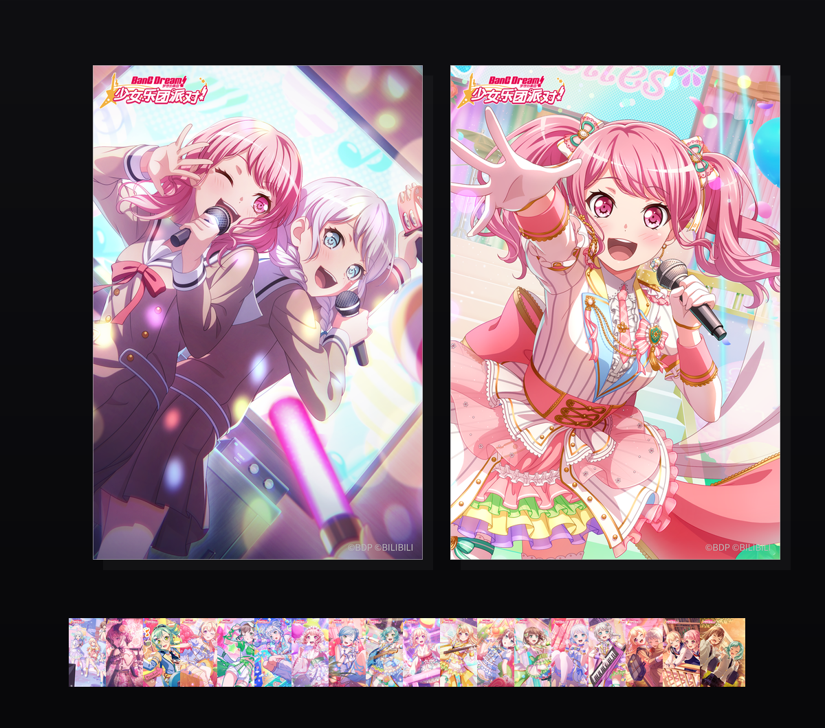 《BanG Dream! Pastel＊Palettes》表情包&高清壁纸，支持导入微信和QQ作为表情包-表情包小岛